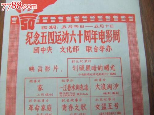办理台湾中华科技大学学位证